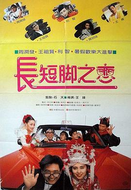 在线观看一区二区三区四区