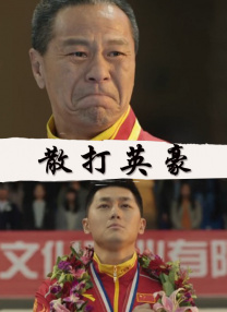 日本道色